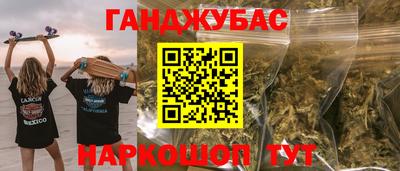 скорость Волгодонск
