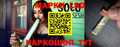 круглые Волжский