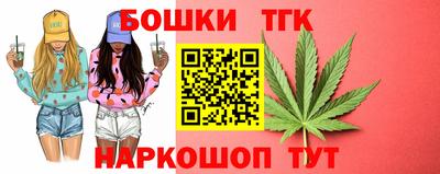 ешки Волжск