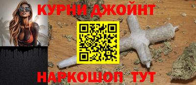 круглые Волжский