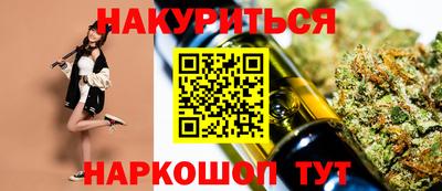 круглые Волжский