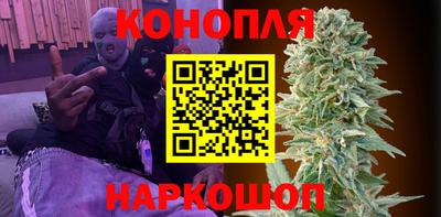 скорость Волгодонск