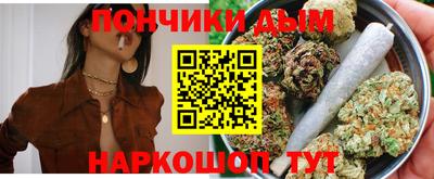 круглые Волжский
