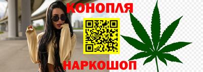 ешки Волжск