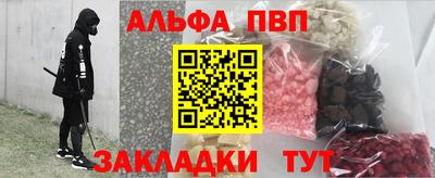 ешки Волжск