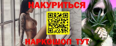 Альфа ПВП Балаково