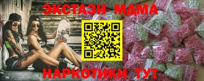 Альфа ПВП Балаково