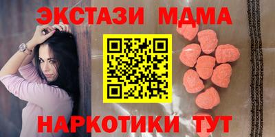 скорость Волгодонск