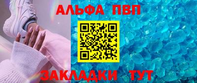 MESCALINE Балашиха