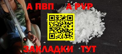 MESCALINE Балашиха