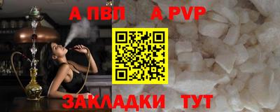 скорость Волгодонск