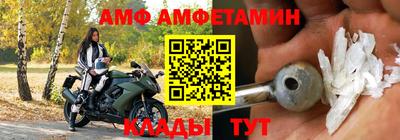 ешки Волжск