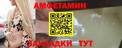 ешки Волжск