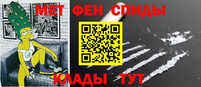 скорость Волгодонск