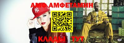 MESCALINE Балашиха