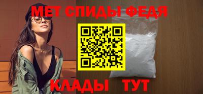 MESCALINE Балашиха