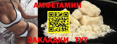 круглые Волжский