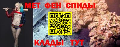 Альфа ПВП Балаково