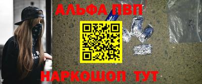 скорость Волгодонск