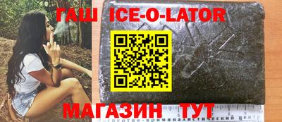 круглые Волжский