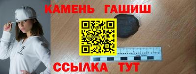 Альфа ПВП Балаково