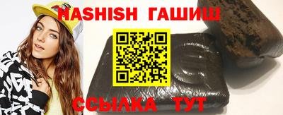круглые Волжский