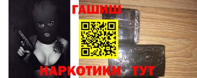 круглые Волжский