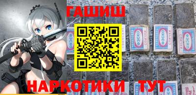 Альфа ПВП Балаково