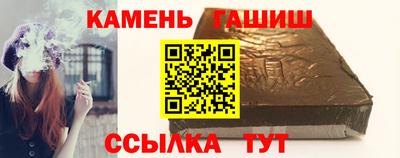 круглые Волжский