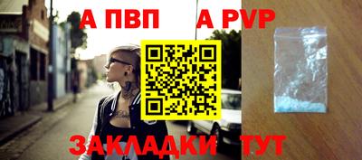 ешки Волжск