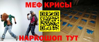 скорость Волгодонск