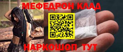 Альфа ПВП Балаково