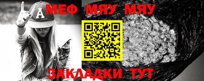 Альфа ПВП Балаково