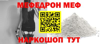 Альфа ПВП Балаково