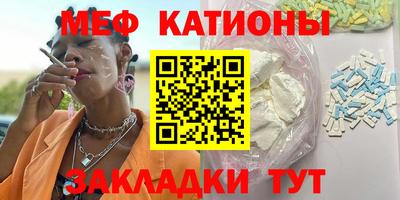 Альфа ПВП Балаково