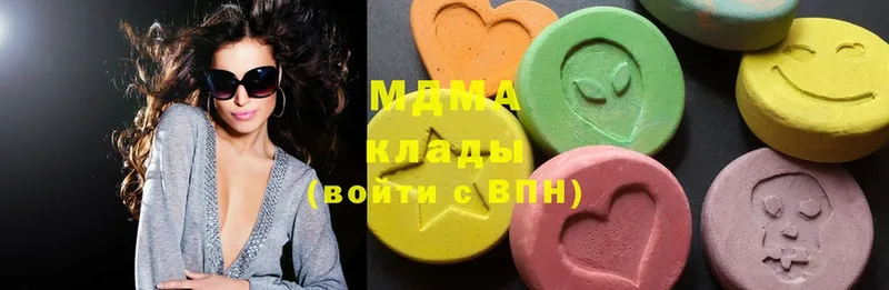 как найти   mega ТОР  MDMA молли  Реутов 