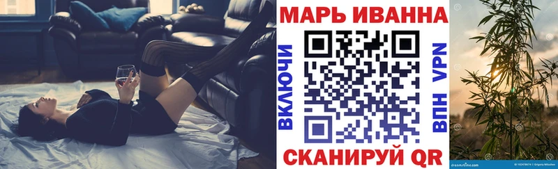 Канабис VHQ  что такое   Реутов 